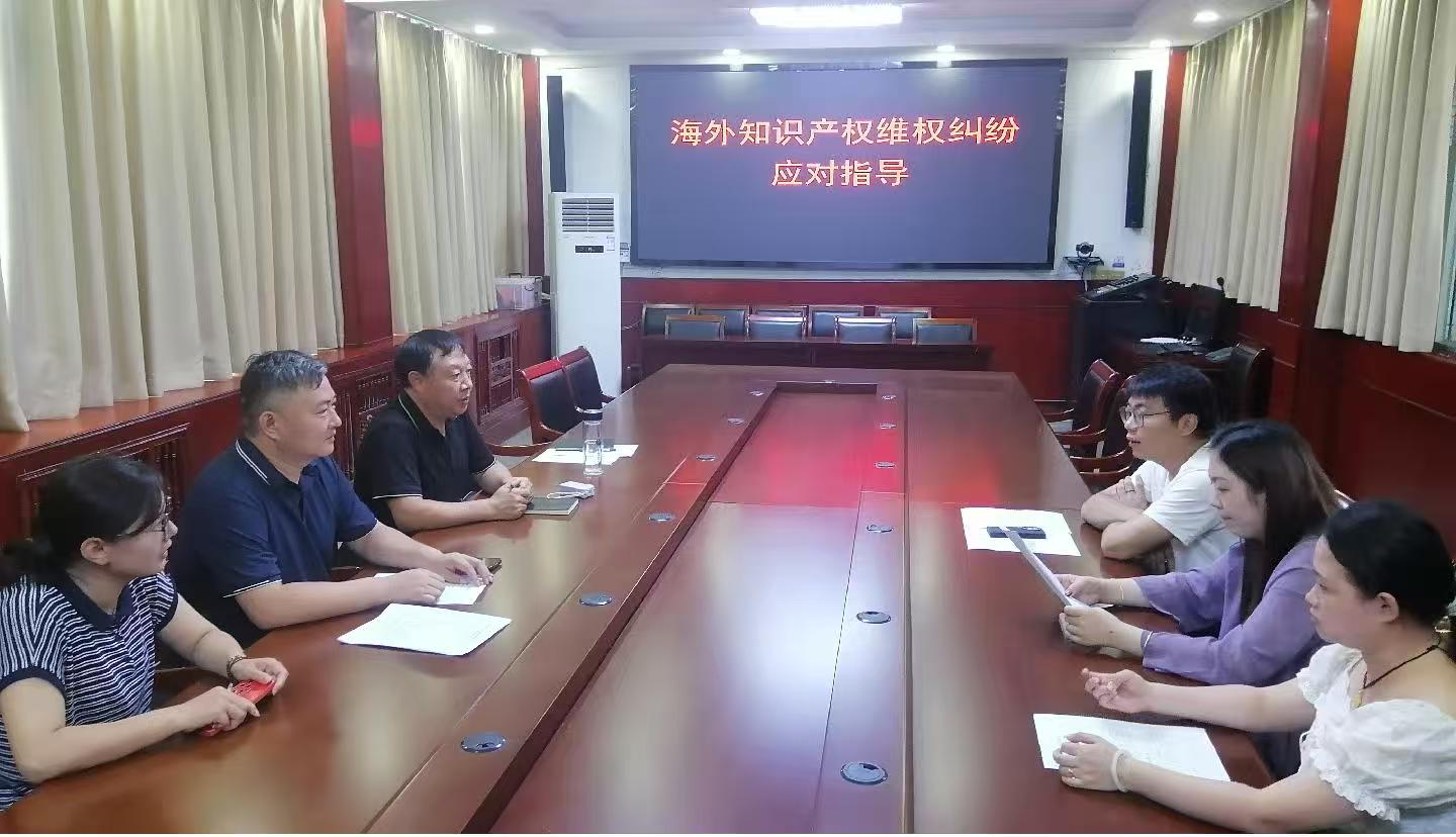 微信图片_20250722164914
