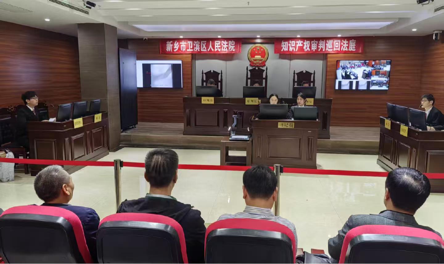 微信图片_20260423172728