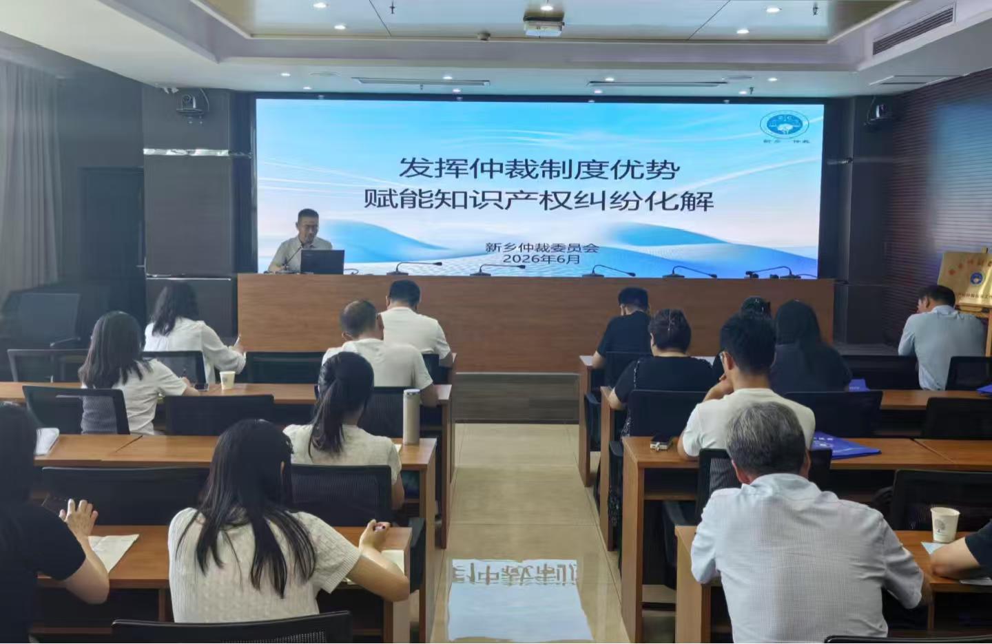 微信图片_20260608110751